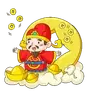 Nhận thưởng miễn phí ngay